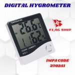 MEASURING TOOL DIGITAL HYGROMETER