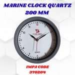 MEASURING TOOL MARINE CLOCK QUARTZ 200 MM
