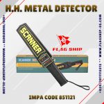 IMPA CODE 851121
