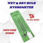 MEASURING TOOL WET AND DRY HYGROMETER