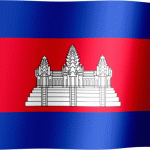 CAMBODIA FLAG