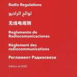 ITU Radio Regulations