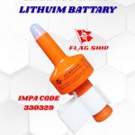 LIFEBUOY LIGHT LITHIUM BATTARY