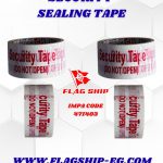 SECURITY SEALING TAPE