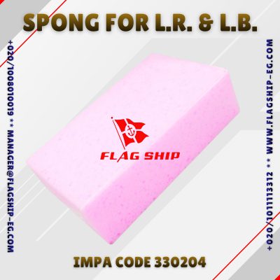 IMPA CODE 330204