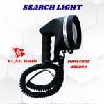 LIFEBOAT SEARCH LIGHT