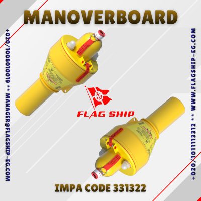 IMPA CODE 331322