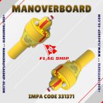 IMPA CODE 331371