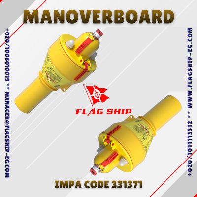 IMPA CODE 331371