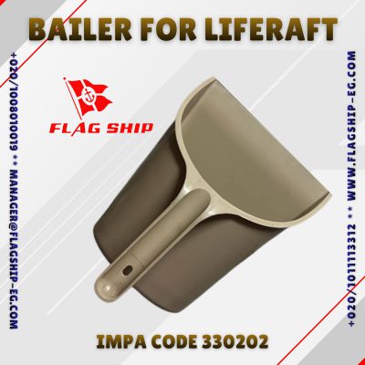 IMPA CODE 330202