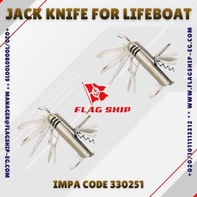 IMPA CODE 330251