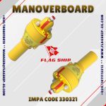 IMPA CODE 330321