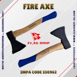 IMPA CODE 330962