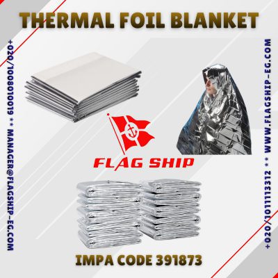IMPA CODE 391873