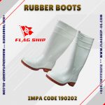 IMPA CODE 190202