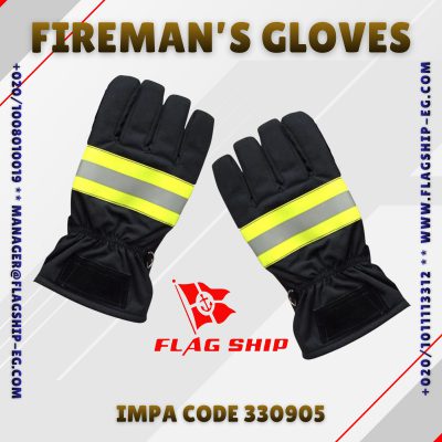IMPA CODE 330905