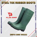 IMPA CODE 190232