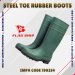 IMPA CODE 190234