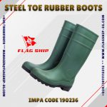 IMPA CODE 190236