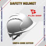 IMPA CODE 331159